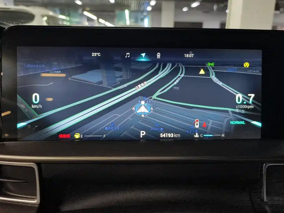Chery Tiggo 8 PLUS — миниатюра 14