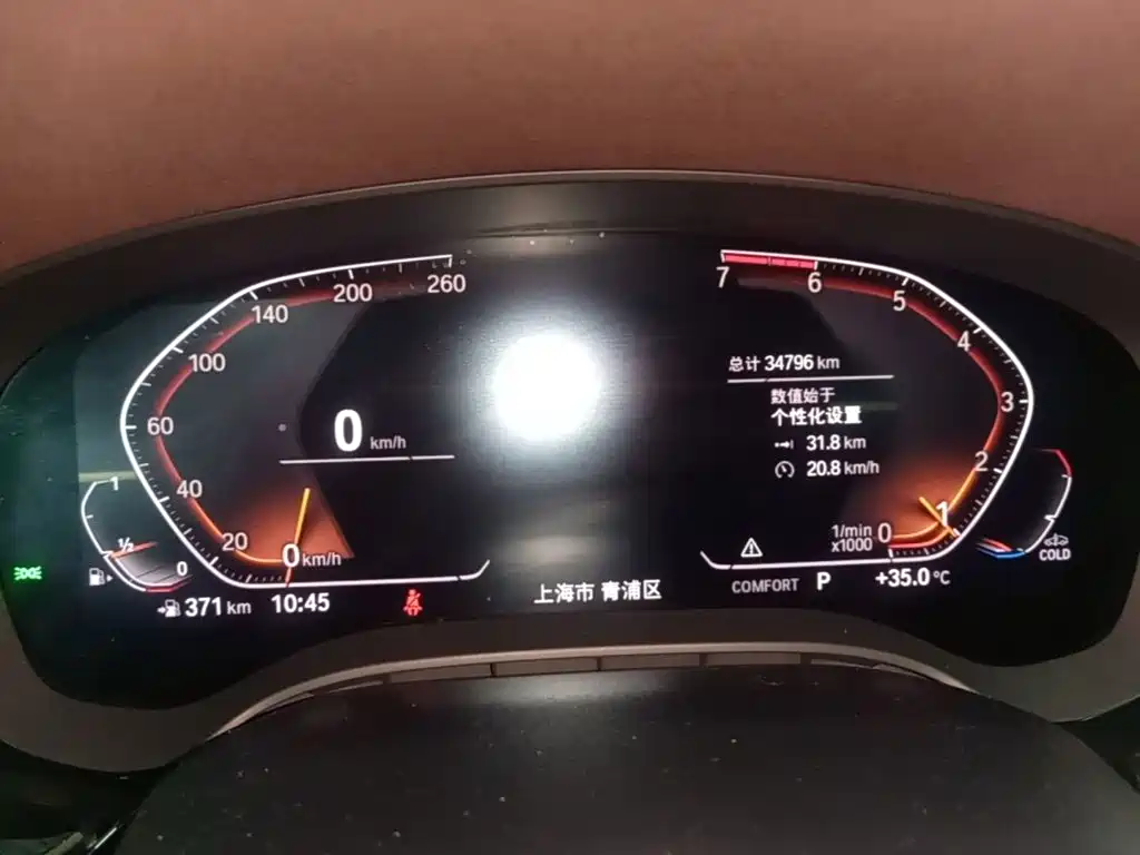 BMW 5 Series — миниатюра 12