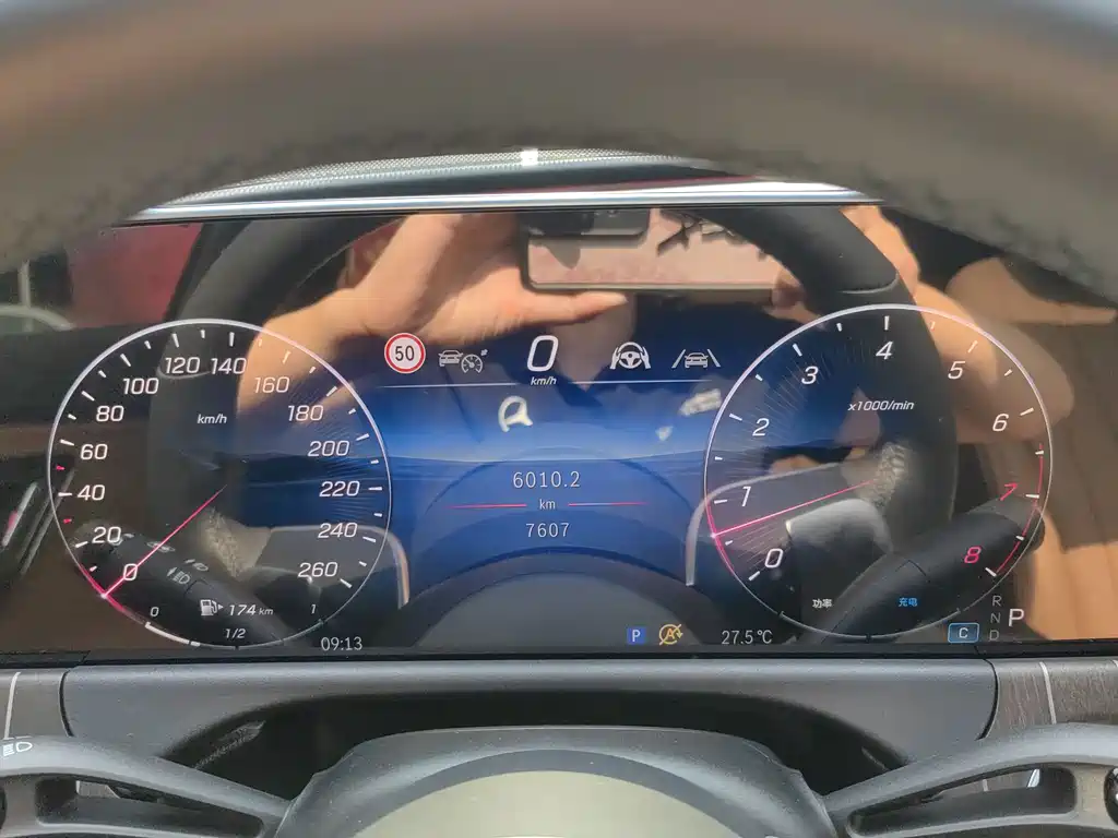 Mercedes-Benz E-Class E 2025 E 300 L Fashion