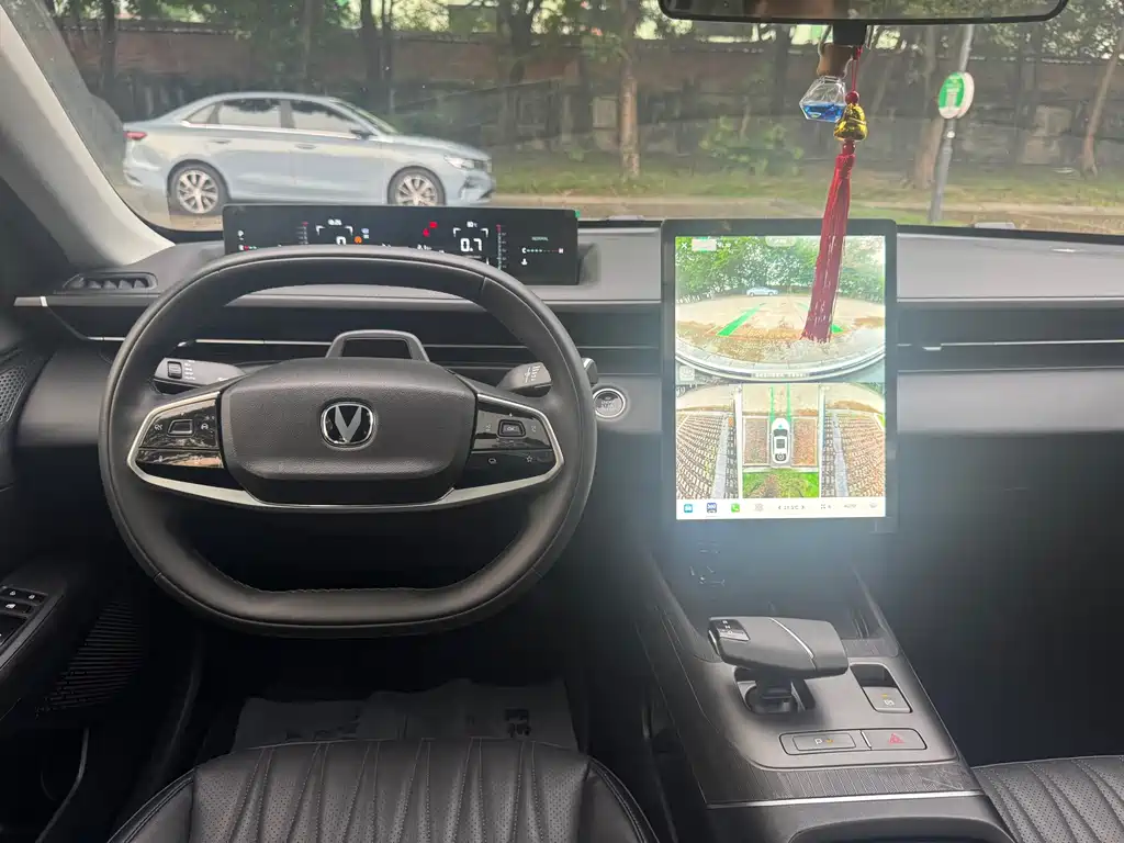 Changan Yida — миниатюра 7