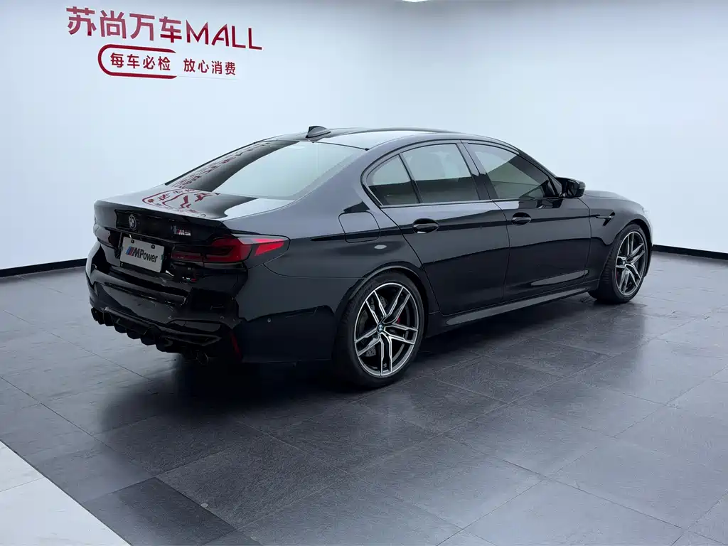 BMW M5 — миниатюра 6