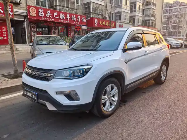 2016 Changan CS75
