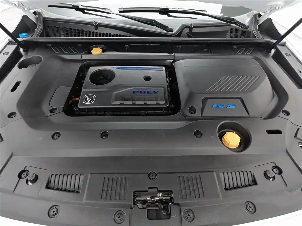 CHANGAN CS75 NEW ENERGY