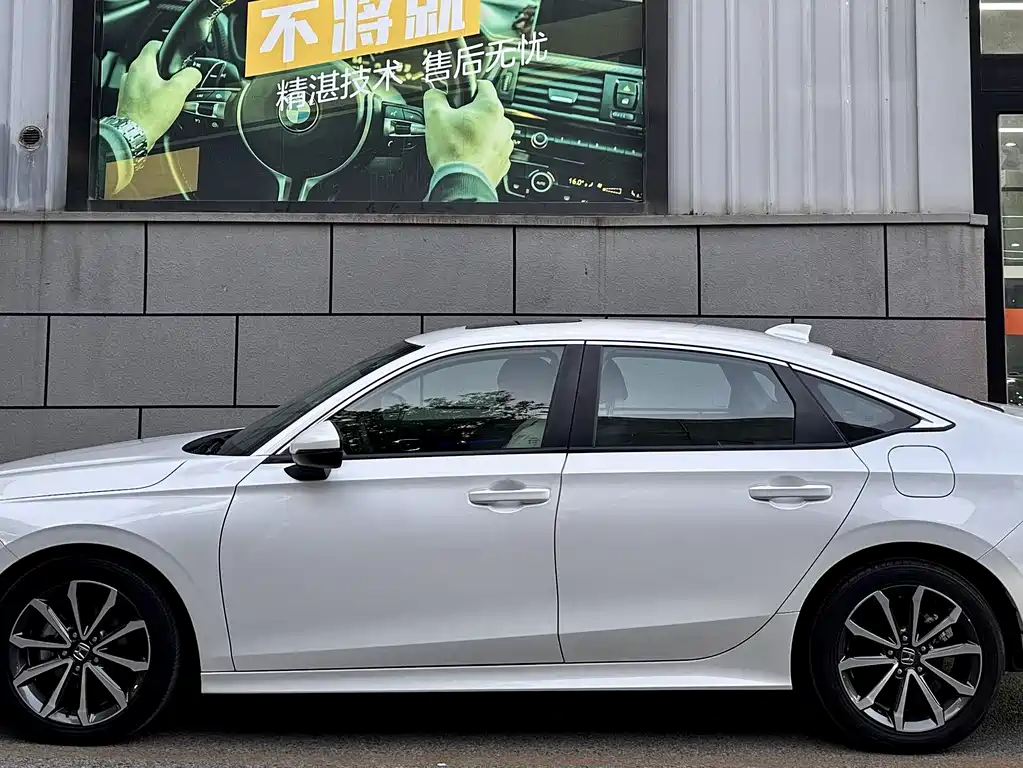 Honda Integra — миниатюра 2