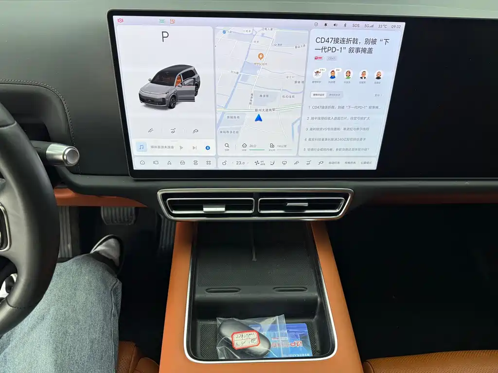 Li Auto Li L9 — миниатюра 9