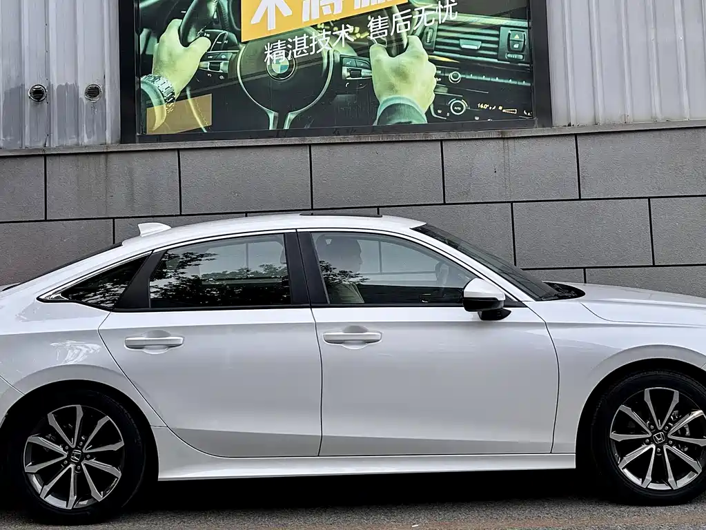 Honda Integra — миниатюра 3