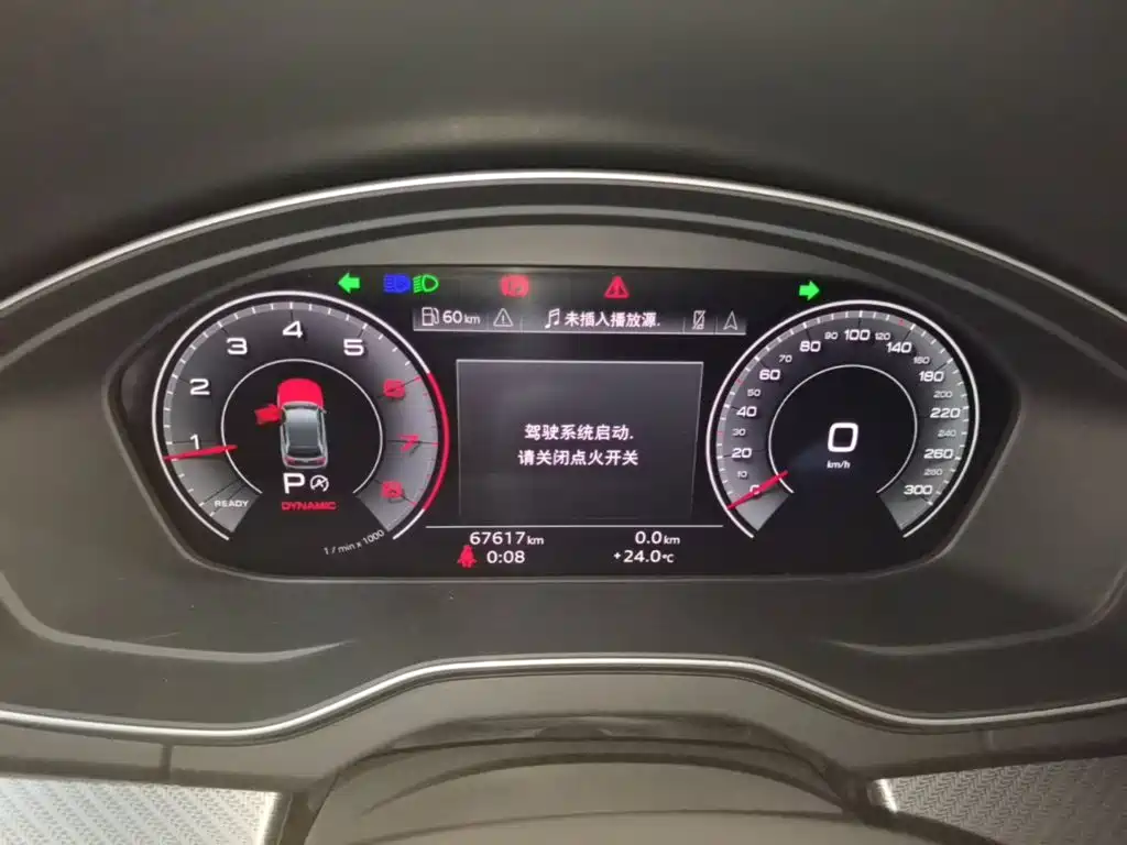 Audi Q5L — миниатюра 12