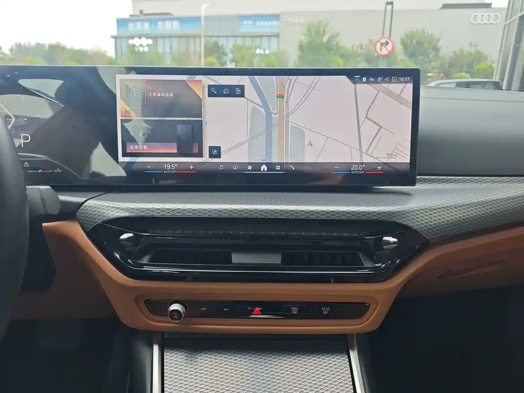 BMW 4 Series — миниатюра 15