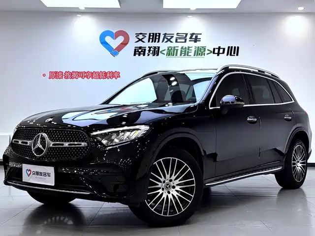 MERCEDES-BENZ GLC