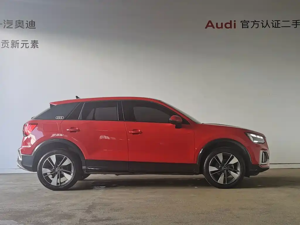 Audi Q2L — миниатюра 3