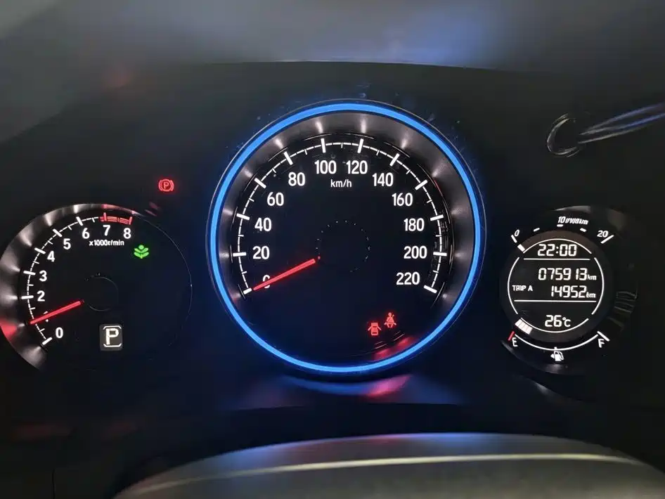 Honda XR-V — миниатюра 12