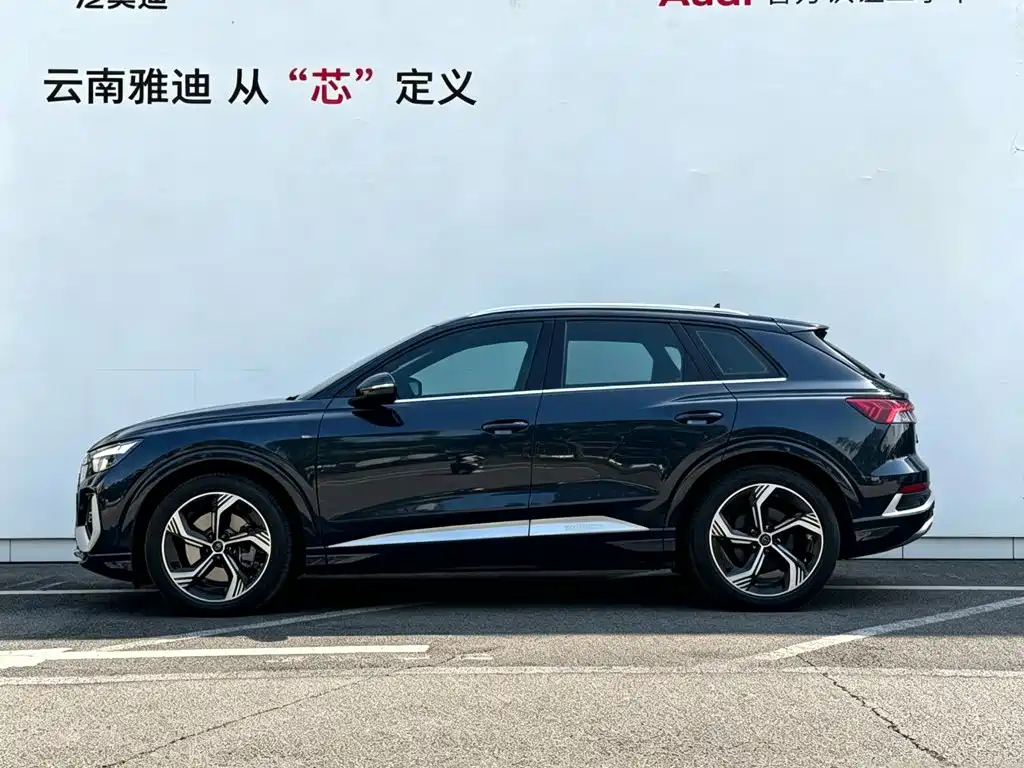 Audi Q4 e-tron — миниатюра 3