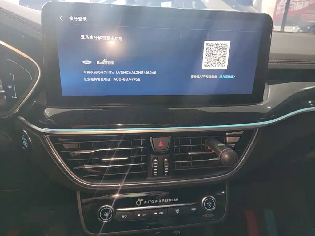 Ford Focus — миниатюра 13