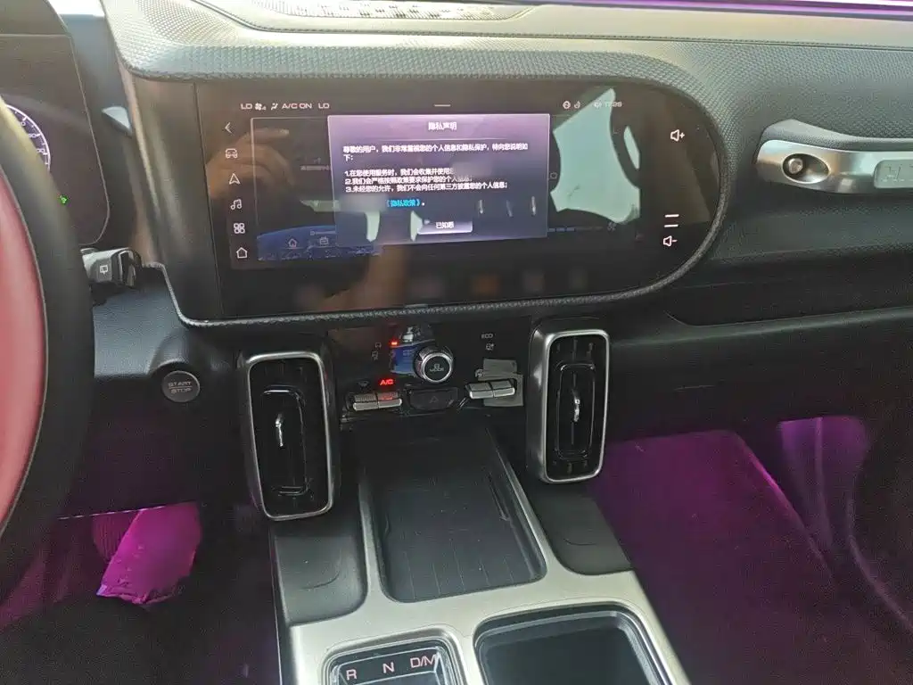 Haval Big Dog — миниатюра 6