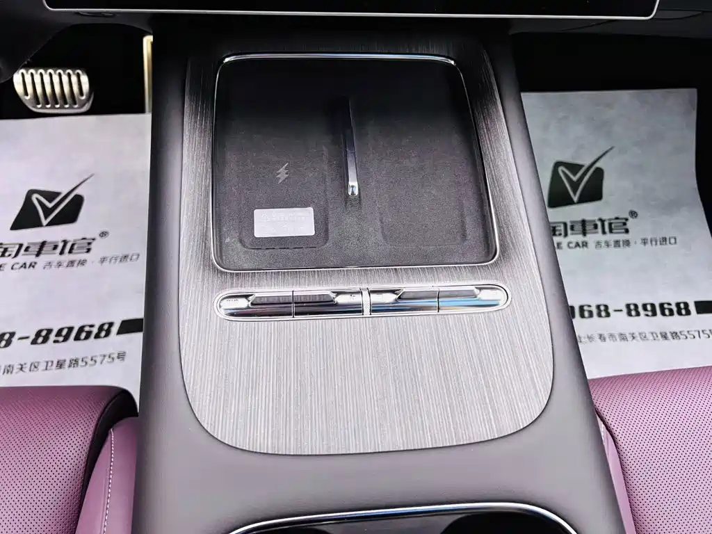 Xiaomi SU7 — миниатюра 14