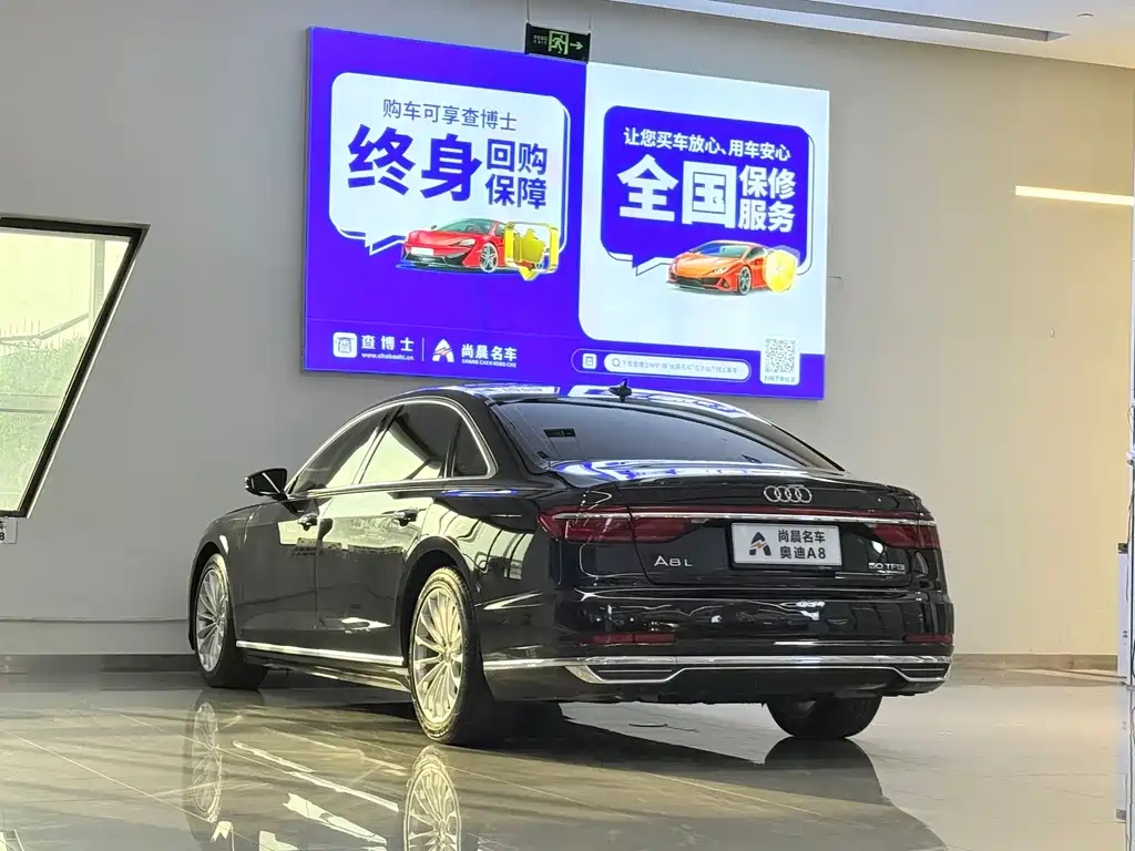 Audi A8 — миниатюра 13