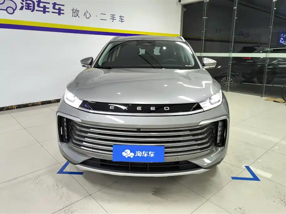 ASTRAL PATH XINGTU LINGYUN