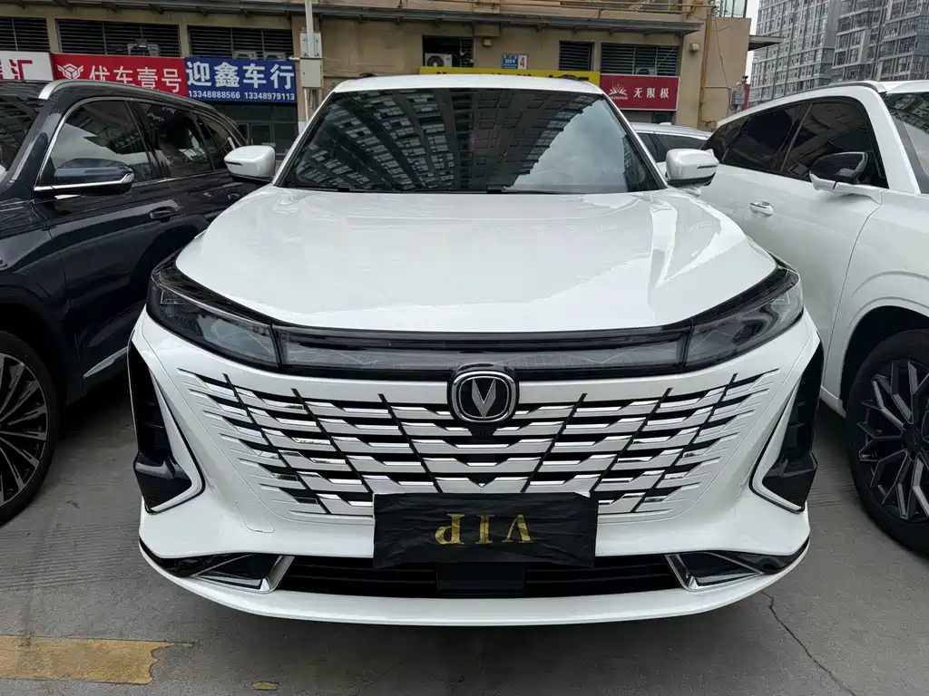 Changan CS75 PLUS — миниатюра 3