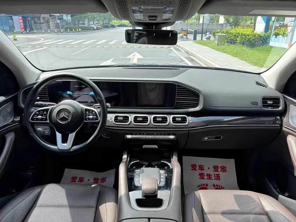 Mercedes-Benz GLE (Import) — миниатюра 10