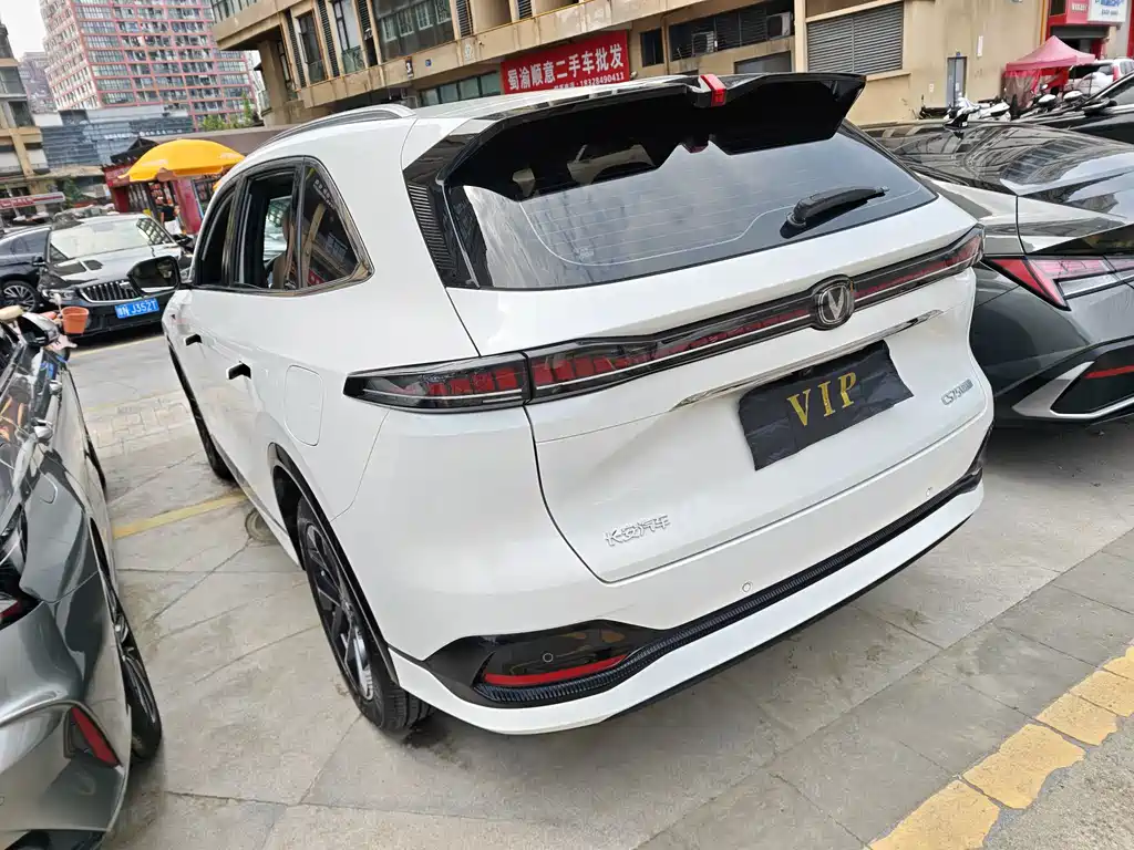 Changan CS75 PLUS — миниатюра 17