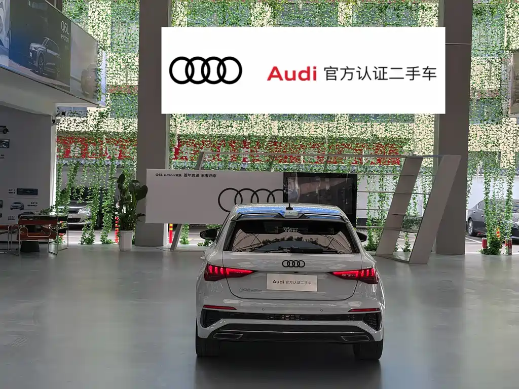 Audi A3 2024 Sportback 35 TFSI Fashion Sport