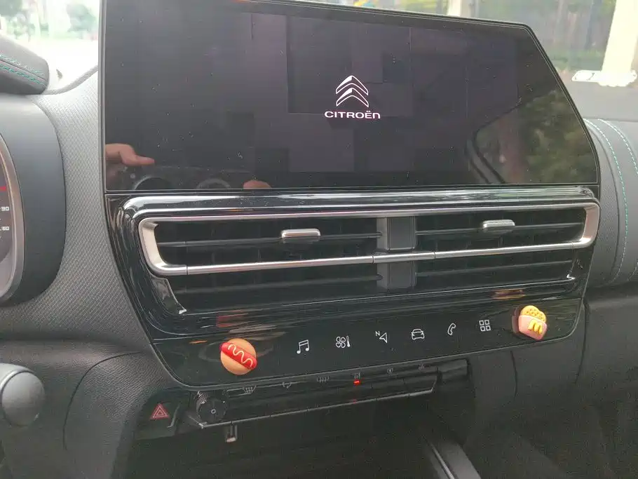 Citroen C5 AIRCROSS — миниатюра 13