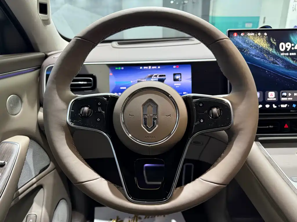 AITO ASK THE WORLD M7