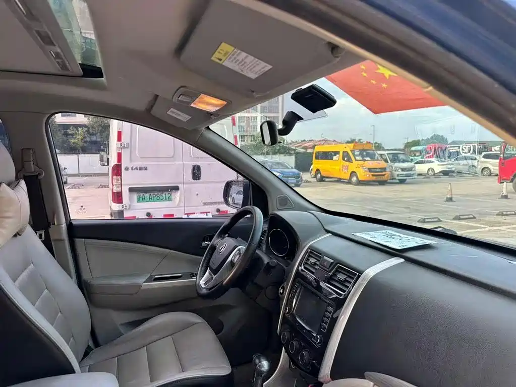 Fengxing Fengxing S500 — миниатюра 8