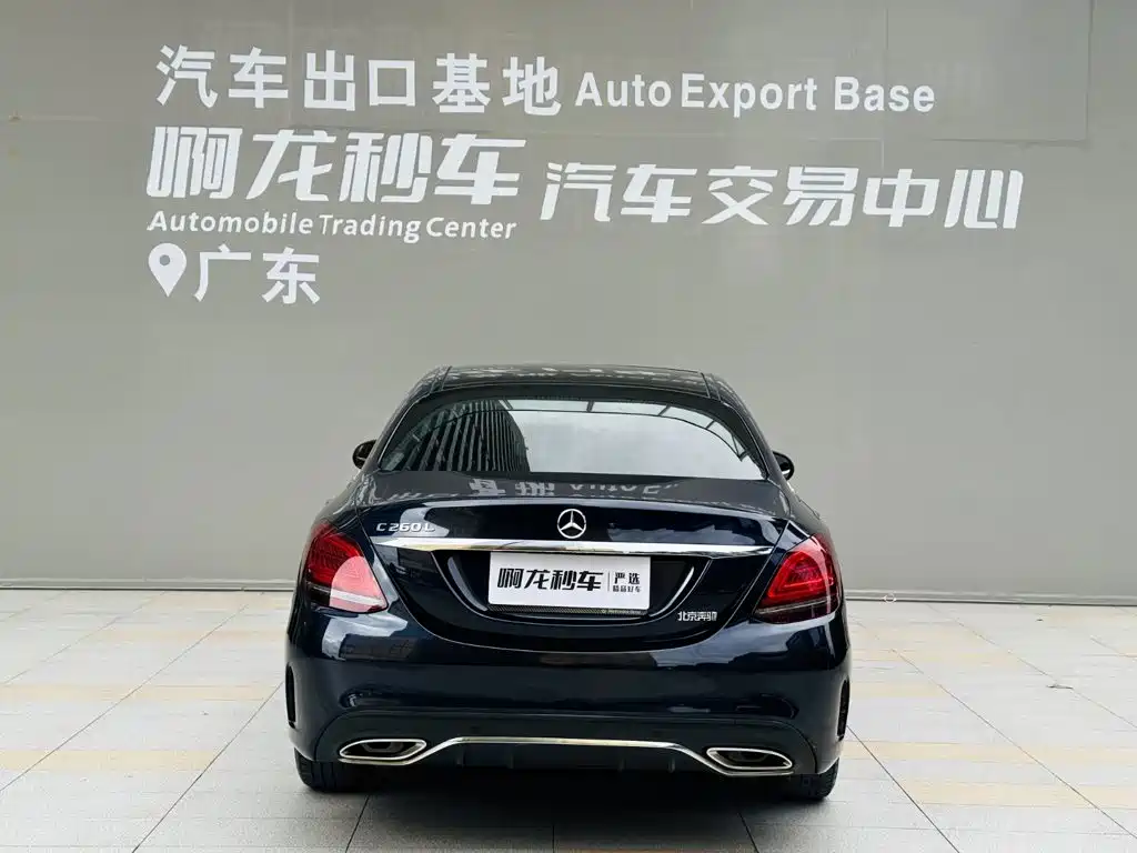 Mercedes-Benz C-Class C 2020 C 260 L Sport