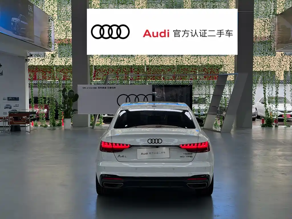Audi A4L 2022 40 TFSI Luxury