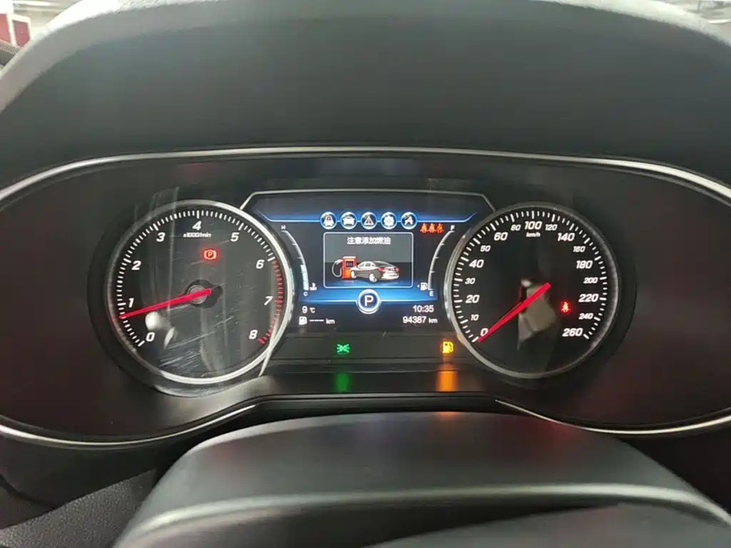 Hongqi Hongqi H5 — миниатюра 15