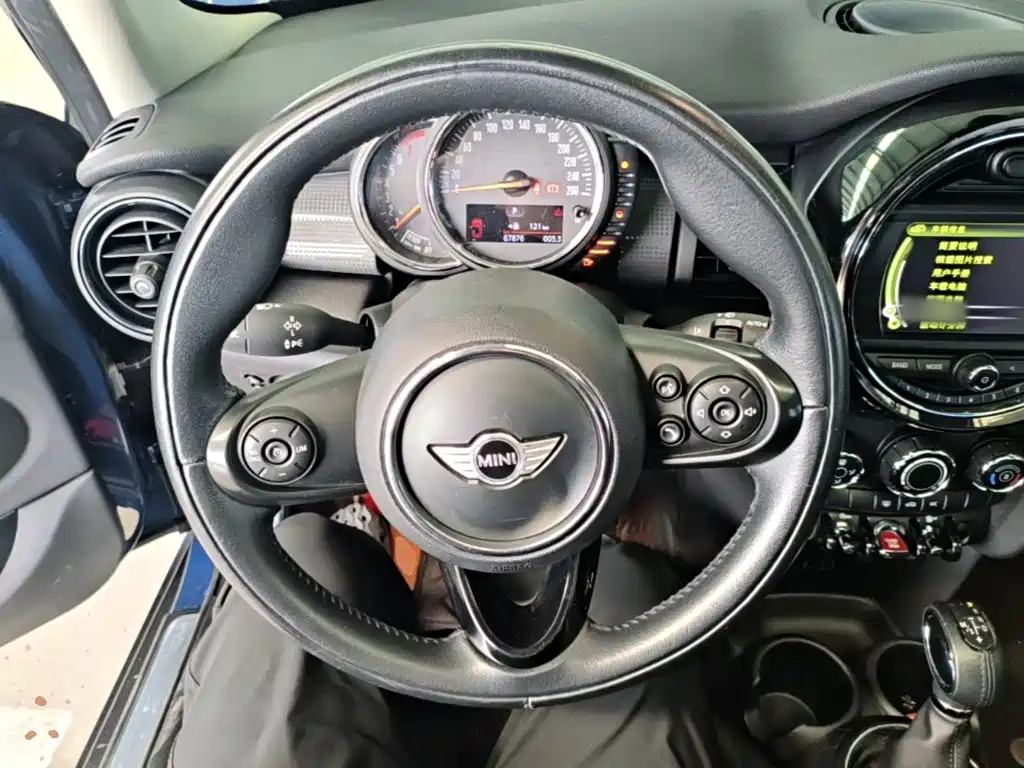 MINI Mini — миниатюра 11