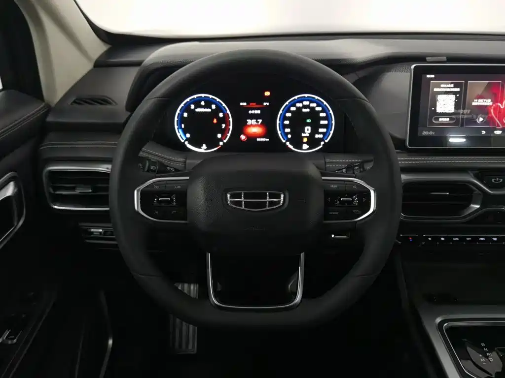 Geely Haoyue — миниатюра 11