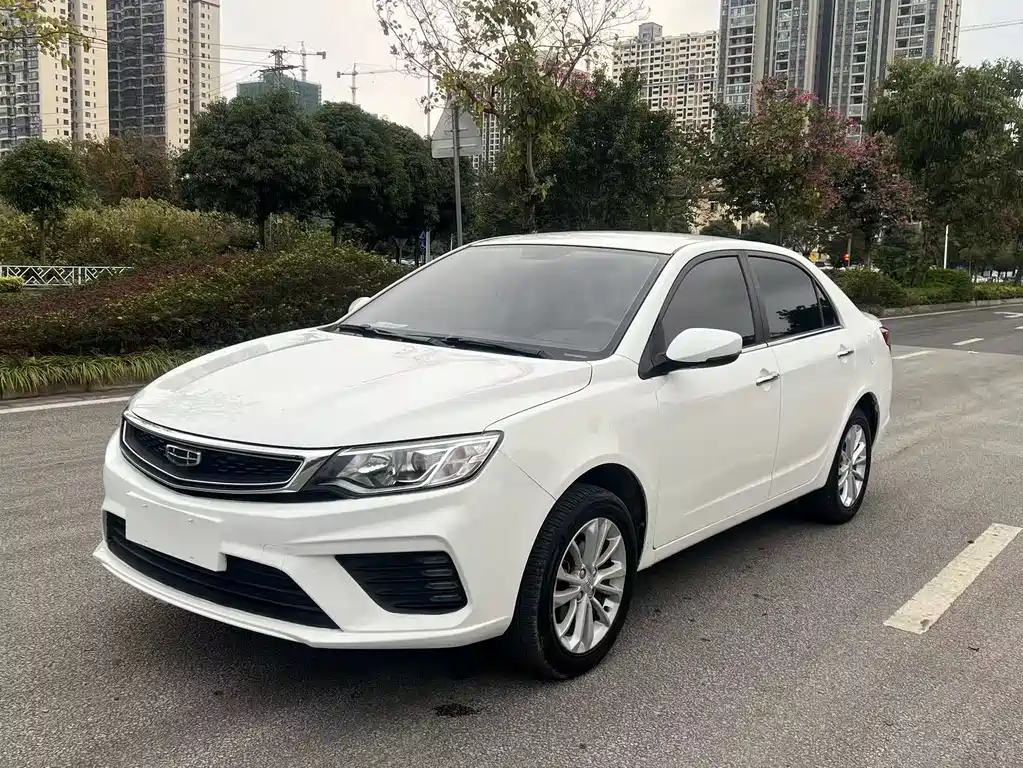 GEELY AUTOMOBILE VISION