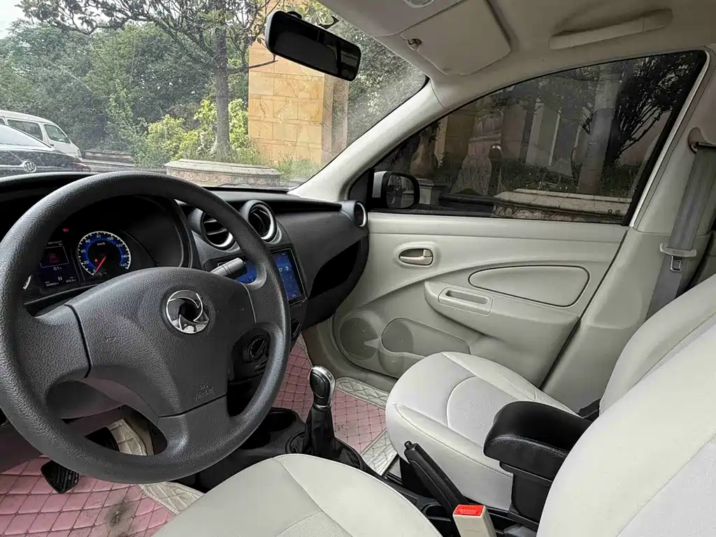 Dongfeng ER30