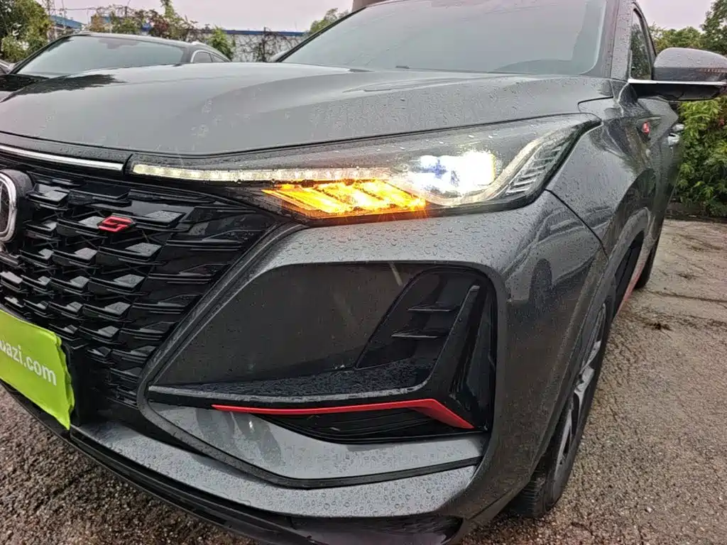 Changan CS75 PLUS — миниатюра 24
