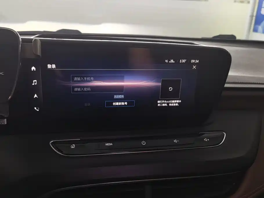 Buick Verano — миниатюра 13