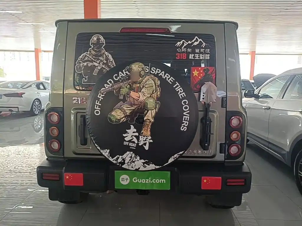 212 212 T01 — миниатюра 6