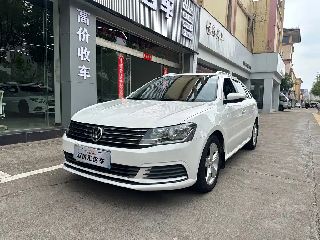 Volkswagen Gran Lavida 2017