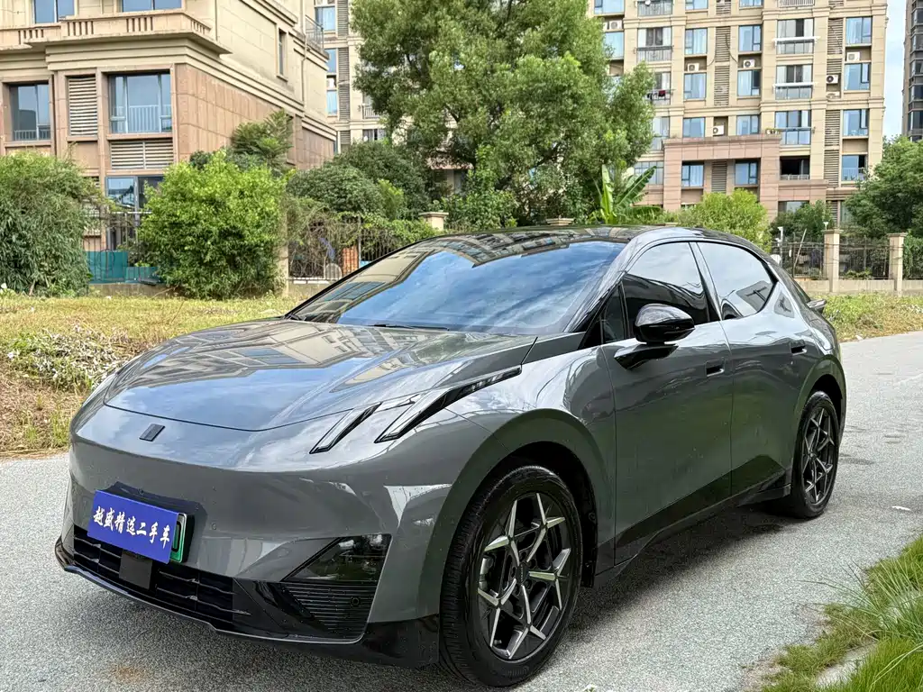 Lynk & Co Z20