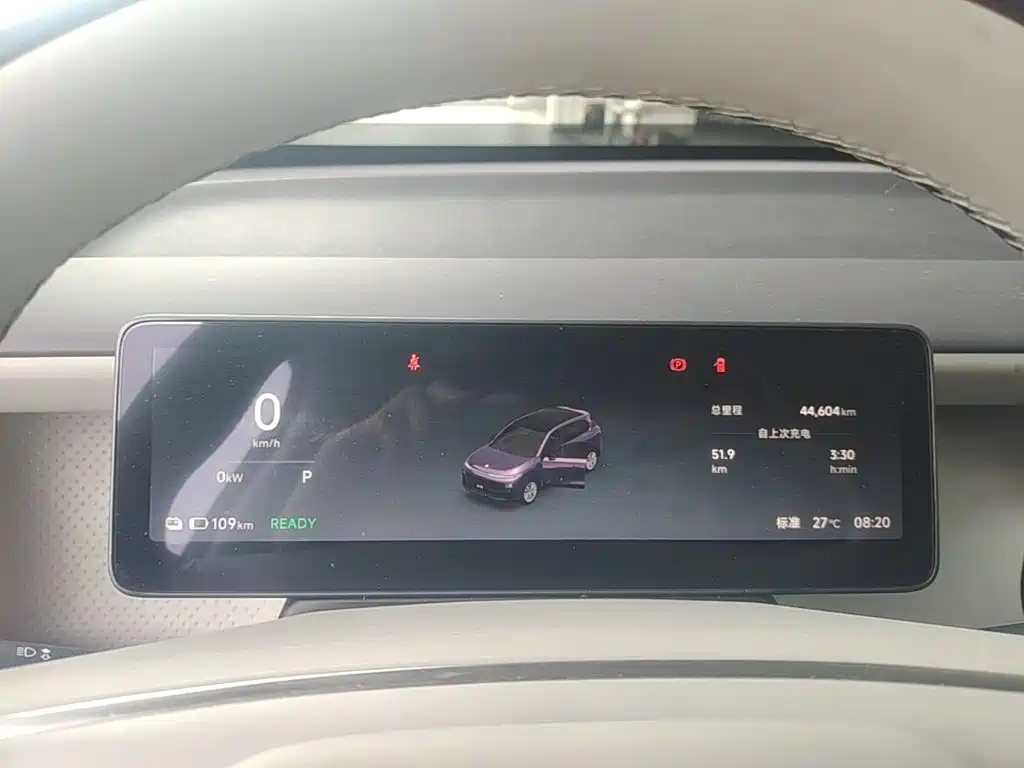 Leapmotor Leapmotor B10 — миниатюра 12