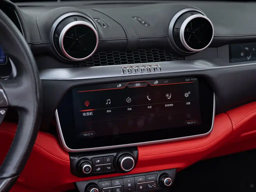 Ferrari Portofino — миниатюра 13