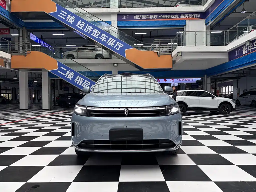 HONGMENG ZHIXING ASK THE WORLD M7