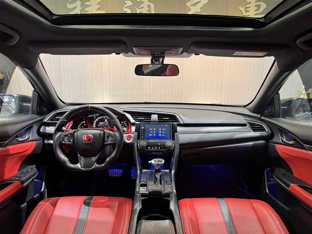 Honda Civic — миниатюра 7