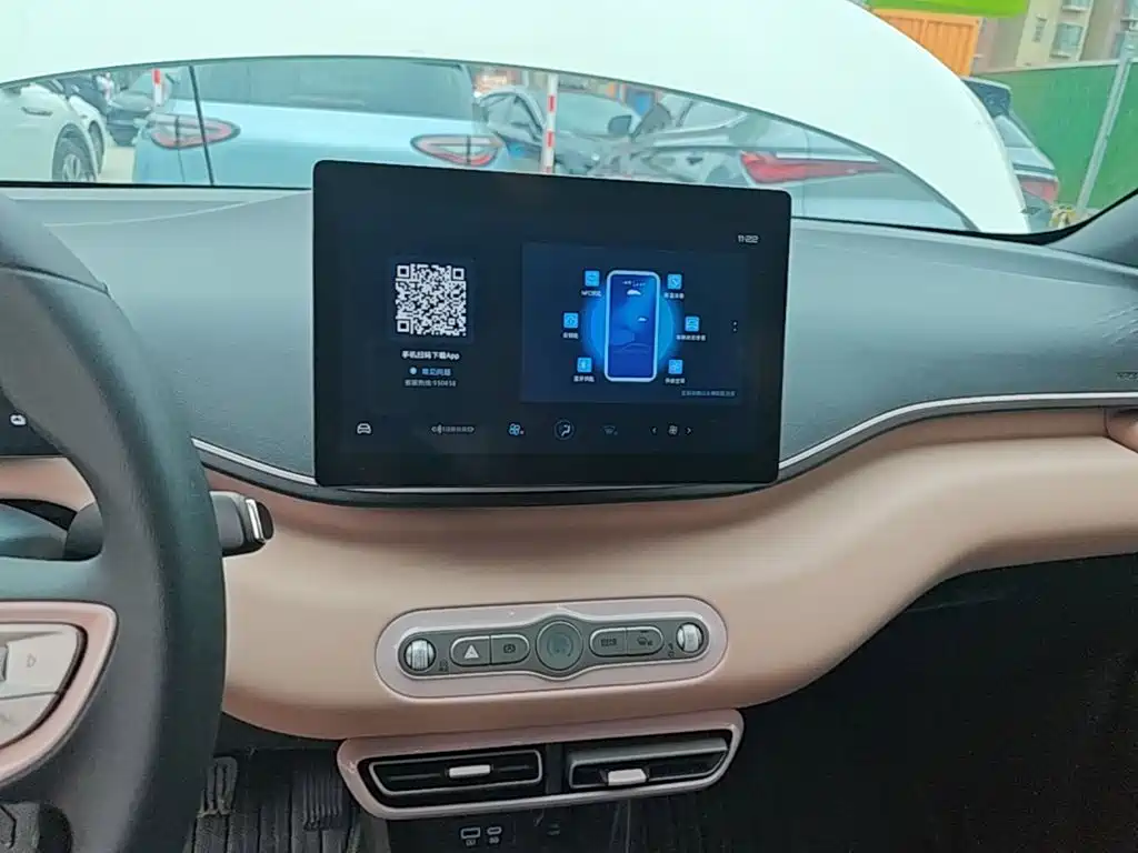 BYD Seagull — миниатюра 13