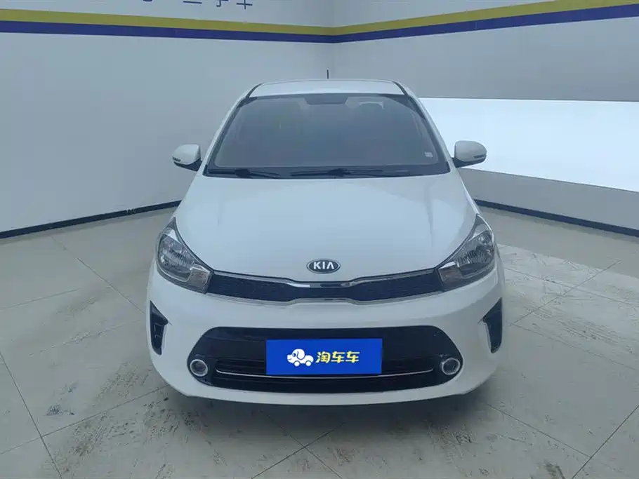 KIA HUANCHI