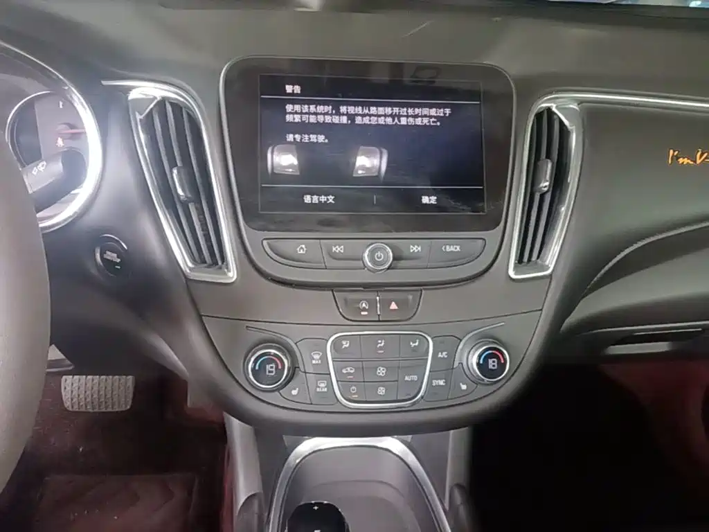 Chevrolet Malibu XL — миниатюра 13