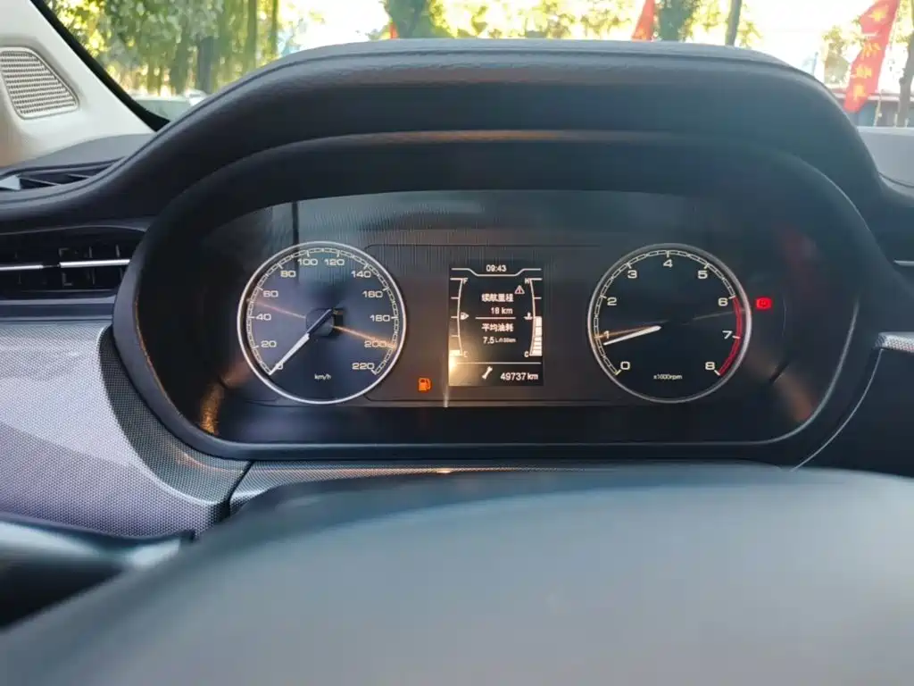 Chery Arrizo 5 — миниатюра 12