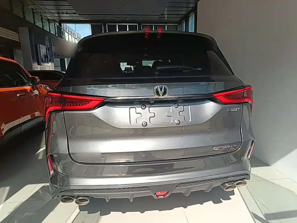 Changan CS75 PLUS — миниатюра 6