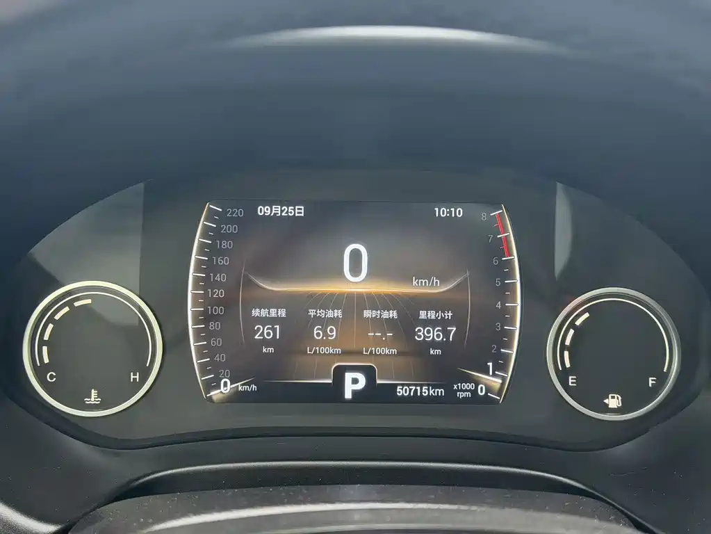 Chery Tiggo 5x — миниатюра 10
